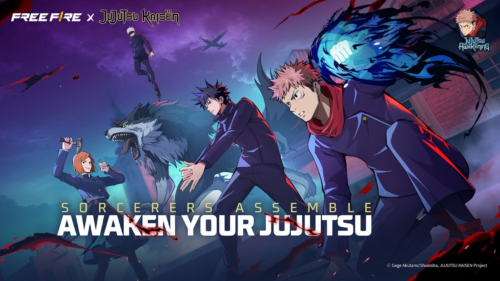 Jujutsu Kaisen Sukuna Domain Expansion 4K Wallpaper